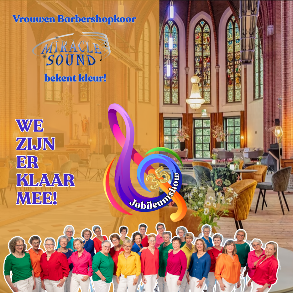 Jubileum Miracle Sound 35 jaar - we zijn er klaar mee